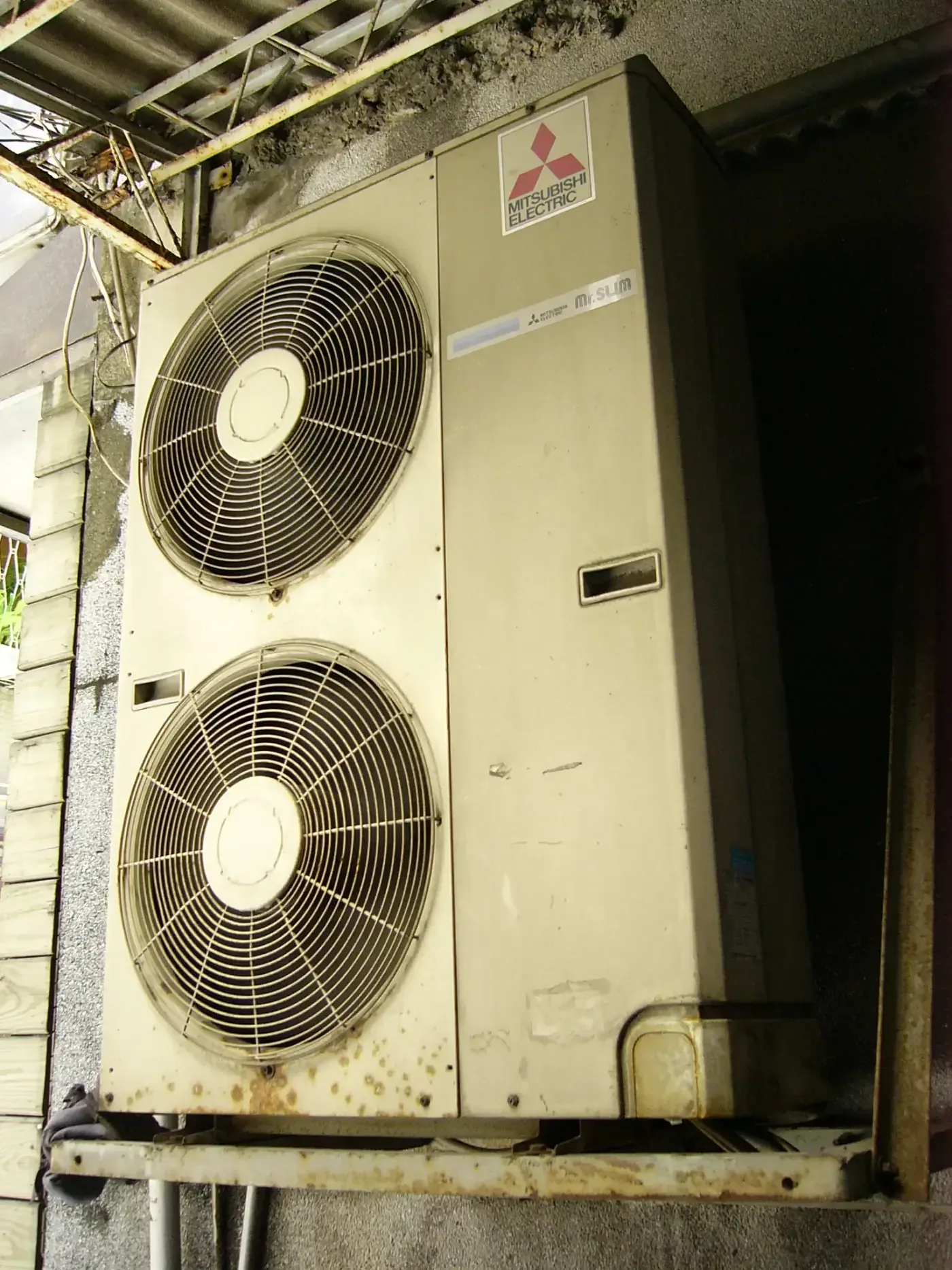 Climatisation et pompe à chaleur air-air à Colombes